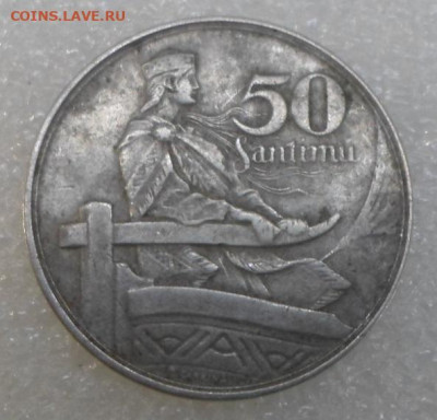 Латвия 50 сантим 1922 год до 23.11 - SAM_4385.JPG