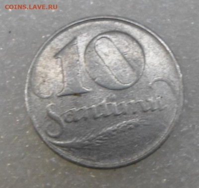 Латвия 10 сантим 1922 год до 23.11 - SAM_4362.JPG