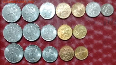 Соврем Россия 17 монет: 1913-5шт, 1914-7шт, 1915-5шт Фикс - 2013-5шт, 2014-7шт, 2015-5шт 13.11.24 A