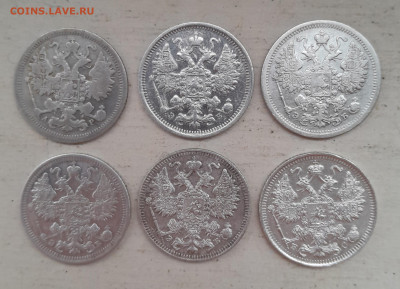 15 коп 1902, 1906, 1907, 1908, 1909, 1915. - 20241121_122240
