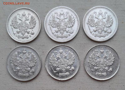 10 коп 1909, 1910, 1911, 1912, 1914, 1915. - 20241121_123839