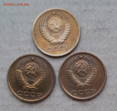 2 копейки 1964, 1965, 1966 - 20241119_113638