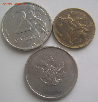 ЗАСОРЕНИЯ на 2 рублях,50 копеек до 22.11 22-00 - засорения