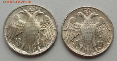 Греция, 30 драхм 1964 (свадьба,2 монеты) до 24.11.24 в 22.00 - IMG_20241121_140212