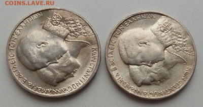 Греция, 30 драхм 1964 (свадьба,2 монеты) до 24.11.24 в 22.00 - IMG_20241121_140158