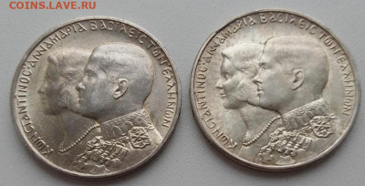 Греция, 30 драхм 1964 (свадьба,2 монеты) до 24.11.24 в 22.00 - IMG_20241121_141717