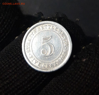 5 центов 1926 год Стрейтс - Сетлментс До 27.11 - 20240928_182338