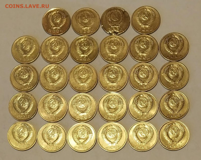 2коп.(1961÷91гг)(28шт) до 24-11-24г - 20231211_085738