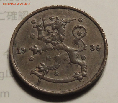Финляндия 5 пенни 1939 до 26.11.2024 - Финляндия 5 пенни 39 лот 10 .JPG