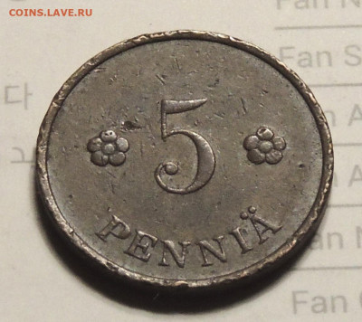 Финляндия 5 пенни 1939 до 26.11.2024 - Финляндия 5 пенни 39 лот 10.JPG
