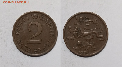 Эстония 2 сенти 1934 года - 23.11 - IMG_20241116_085310
