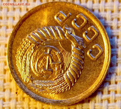 1 копейка 1950 года (РЕДКАЯ) UNC! - 1732207696415