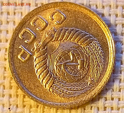 1 копейка 1950 года (РЕДКАЯ) UNC! - 1732207667889