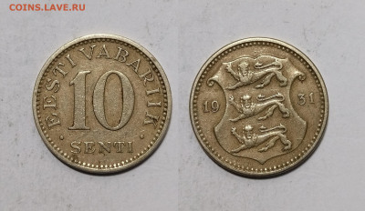 Эстония 10 сенти 1931 года - 23.11 - IMG_20241116_085349