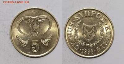 Кипр 5 центов 1998 года - 23.11 - IMG_20241116_085644