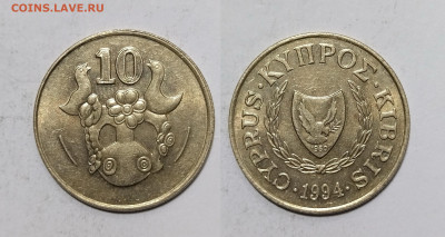 Кипр 10 центов 1994 года - 23.11 - IMG_20241116_085700