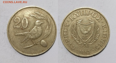 Кипр 20 центов 1983 года - 23.11 - IMG_20241116_085716