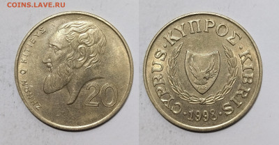 Кипр 20 центов 1998 года - 23.11 - IMG_20241116_090307