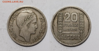 Французский Алжир 20 франков 1949 года - 23.11 - IMG_20241116_085821
