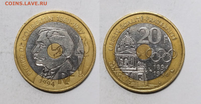 Франция 20 франков 1994 г 100 лет Кубиртен - 23.11 - IMG_20241116_090016