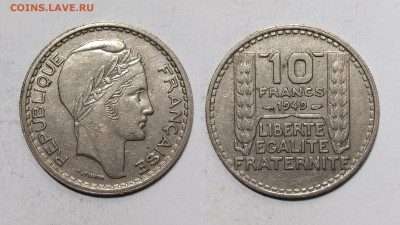 Франция 10 франков 1949 года - 23.11 - IMG_20241116_090032