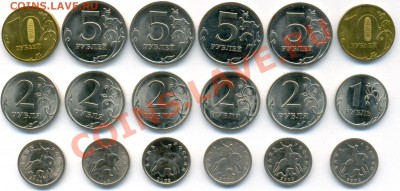 Погодовка 1 и 5 коп. + ходячка 2010 спмд до 02.02.12 20:00 - сканирование0006