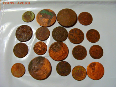38 медных монет - DSC05300.JPG