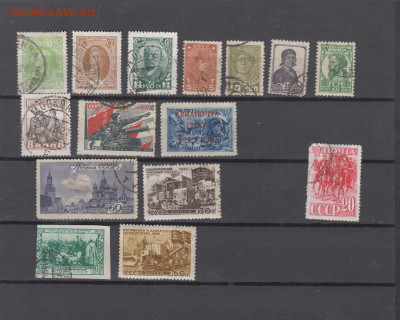 марки раннего СССР до 27 11 - 4