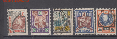 Тува 1927 5 марок до 27 11 - 6