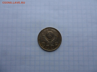 5 коп-1946г.до 24.11.24г.в 23-00ч.по Москве. - SAM_0166.JPG