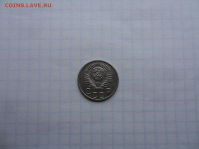 15 коп-1951г.до 24.11.24г.в 23-00ч.по Москве. - SAM_0179.JPG