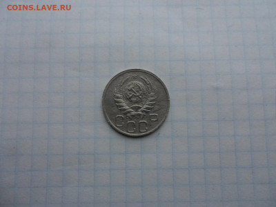 20 коп-1937г.до 24.11.24г.в 23-00ч.по Москве. - SAM_0154.JPG