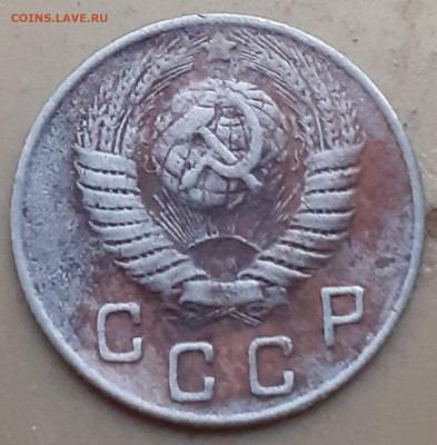 10 копеек 1943, 1949, 1950. До 26.11.24. - 20241122_135140