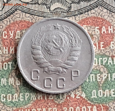 10 копеек 1944  до 25.11.  22.00 мск - 20241118_105534