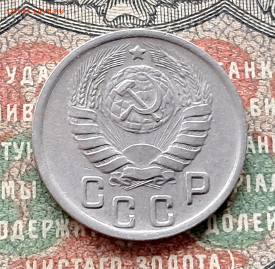 15 копеек 1944.   до 25.11. 22.00 мск - 20241115_113859