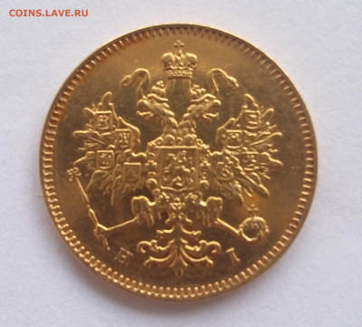 3р 1877 - 20210215_101636