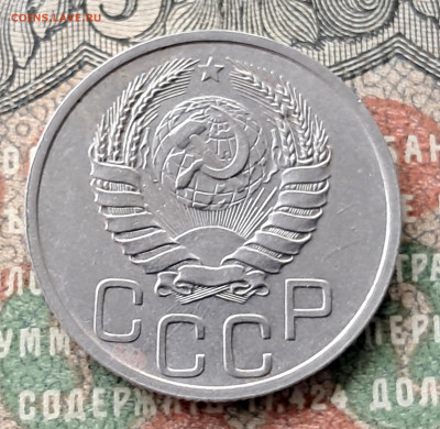 20 копеек 1939    до 25.11.  22.00 мск - 20241115_114219