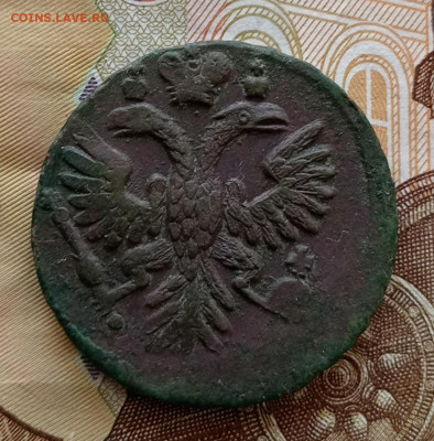 Денга 1735 года. До 24.11.24. - IMG_20241122_105207_edit_412471649972969