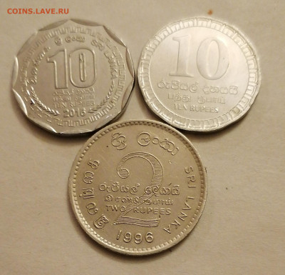 3 монеты Шри Ланка 26.11.24 - IMG_20241122_174247
