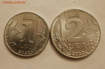 1и2леи Молдавия 26.11.24 - IMG_20241122_174210