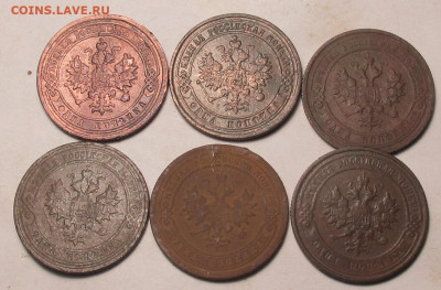 1 копейка 1875-1915 до  26.11.24 в 22:00 Мск - Лот 1 коп 03