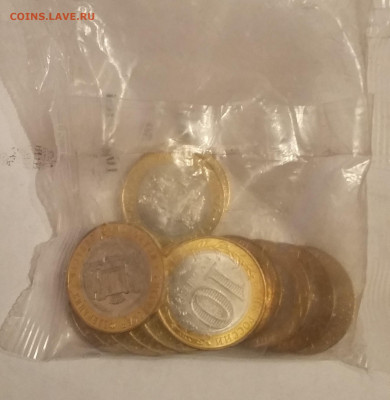 10р КЧР 33шт - 20210215_132938