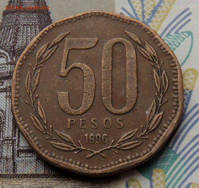 Чили 50 песо 1996 до 28.11.2024 - Чили 50 песо 1996.JPG