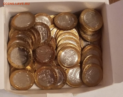 10р Нижний Новгород 81шт - 20210215_135443