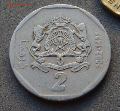 Марокко 2 дирхама 2002 до 28.11.2024 - Марокко 2 дирхама.JPG