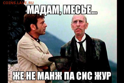 Ассоциация слов. - scale_1200