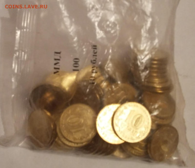 10р Нефтяник 53 шт - 20210215_142209