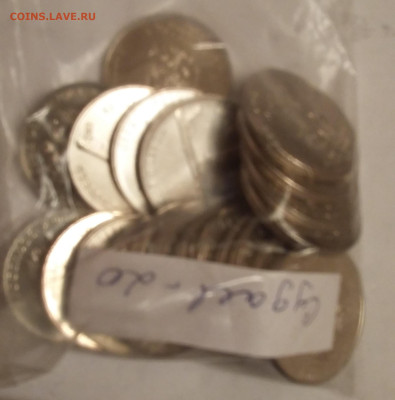 25р Оружие Судаев 21 шт - 20210215_151705