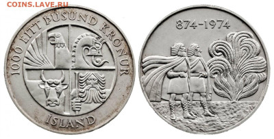 ЗАНИМАТЕЛЬНАЯ НУМИЗМАТИКА - iceland-1000-kronur-1974