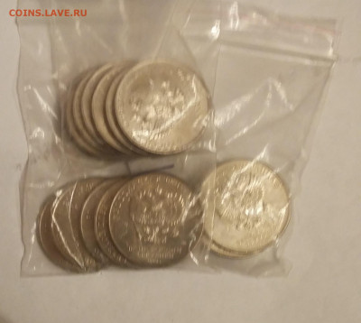 25р Оружие 17 шт - 20210215_154340